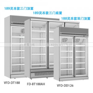 189冷凍展示柜（靈凍款）